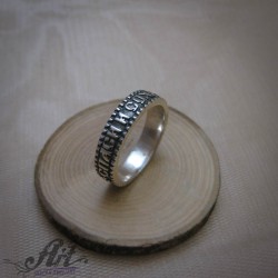 Мъжки сребърен пръстен "Спаси и сохрани" R-1035
